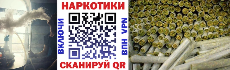 Где купить Челябинск ГАШИШ  Канабис  APVP  Мефедрон  COCAIN 