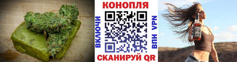 Cannafood конопля продажа наркотиков KRAKEN ONION Челябинск