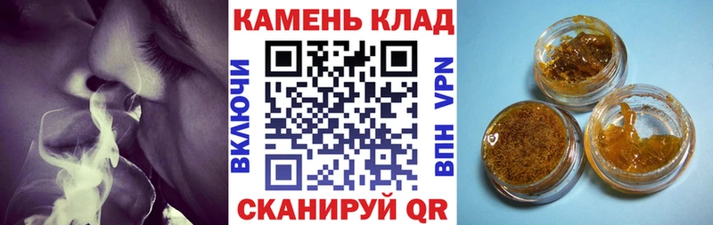 ГАШИШ хэш Челябинск