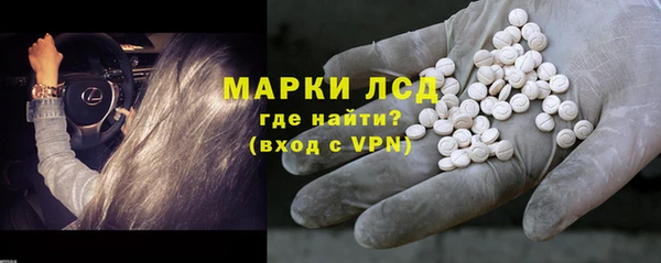 COCAINE Нязепетровск