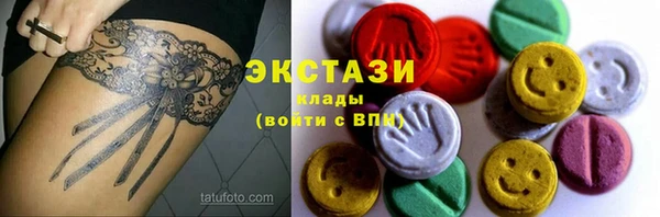 2c-b Алексин