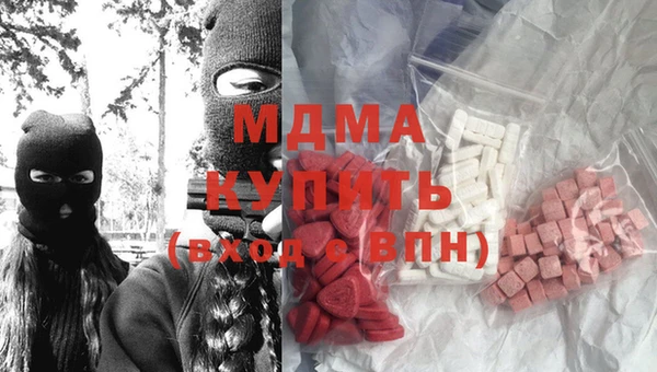 кокаин перу Алзамай