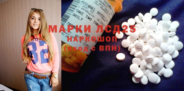 2c-b Алексин