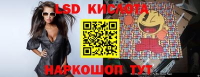 мефедрон мука Шелехов
