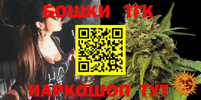 соль ск Шахты