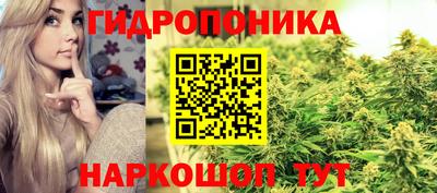 мефедрон мука Шелехов