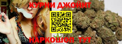 мефедрон мука Шелехов