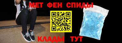 соль ск Шахты