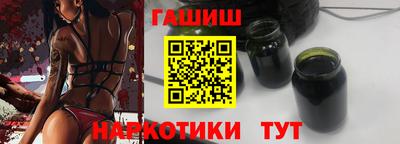 мефедрон мука Шелехов