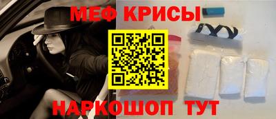 соль ск Шахты