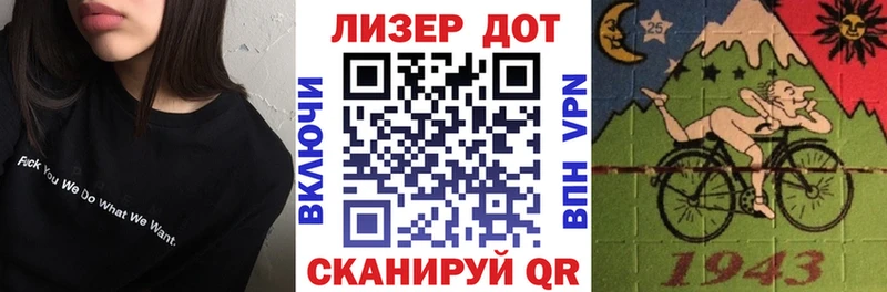 Марки N-bome 1500мкг  mega ссылка  Челябинск 
