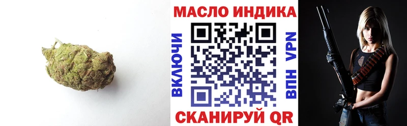 как найти наркотики  Челябинск  ТГК жижа 
